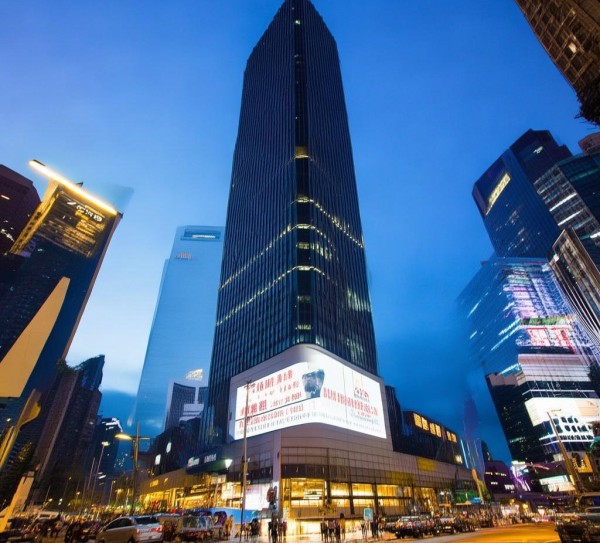 文冲商贸大厦新闻